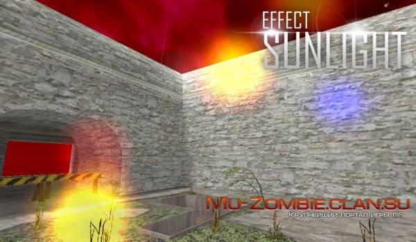 Server Addon: SunLight Effect v.2.1